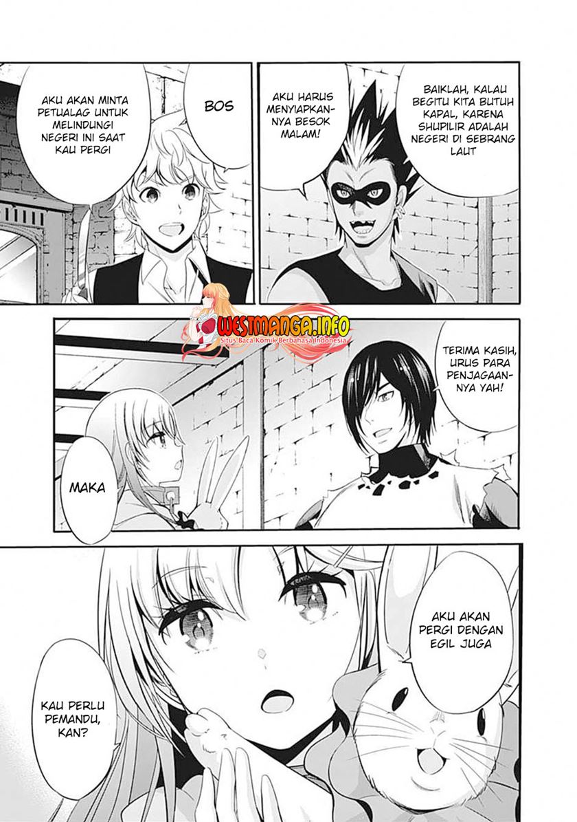 Uragirareta S Rank Boukensha no Ore wa, Aisuru Dorei no Kanojora to Tomoni Dorei dake no Harem Guild o Tsukuru